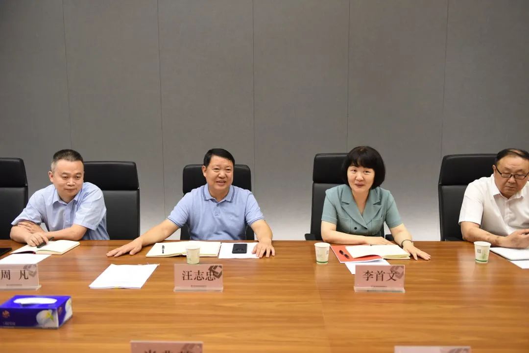 微信圖片_20210709204451.jpg 微信圖片_20210709204451.jpg