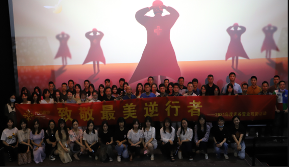 1628146748(1).png 1628146748(1).png