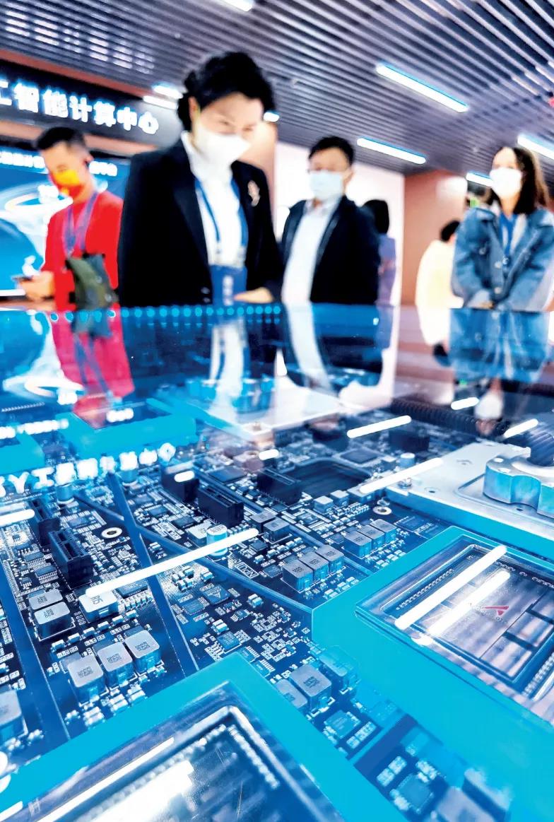 微信圖片_20211020141801.jpg 微信圖片_20211020141801.jpg