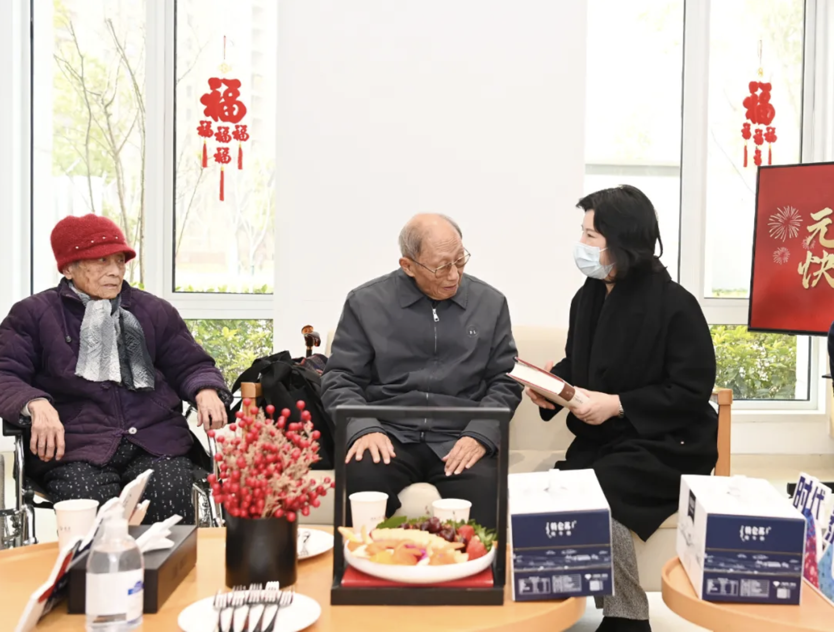 截屏2022-01-01 下午5.12.13.png 截屏2022-01-01 下午5.12.13.png