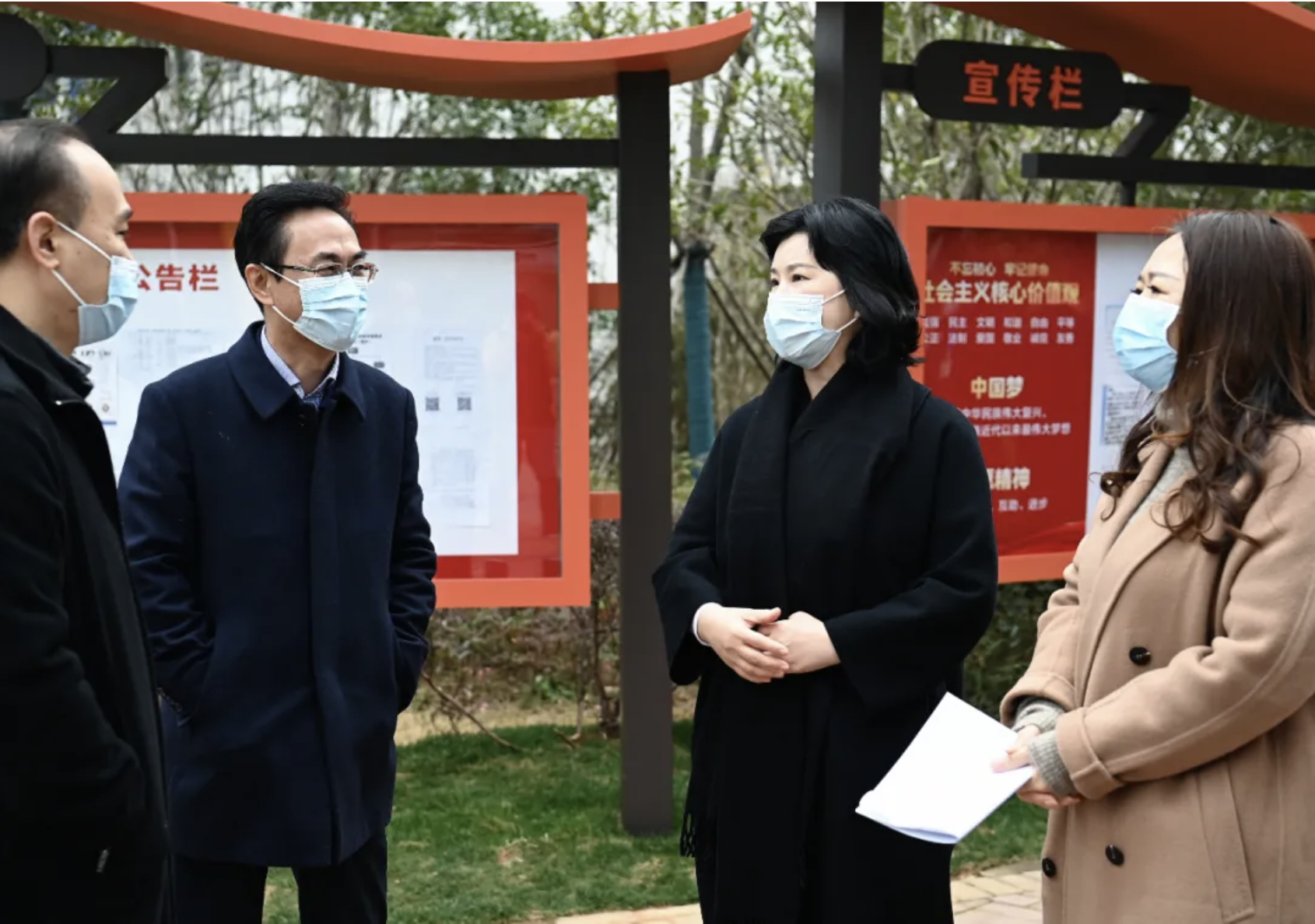 截屏2022-01-01 下午5.10.39.png 截屏2022-01-01 下午5.10.39.png