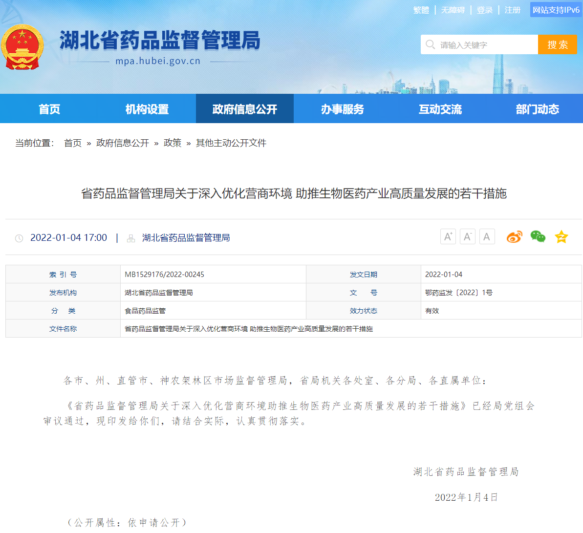 121212.jpg 121212.jpg