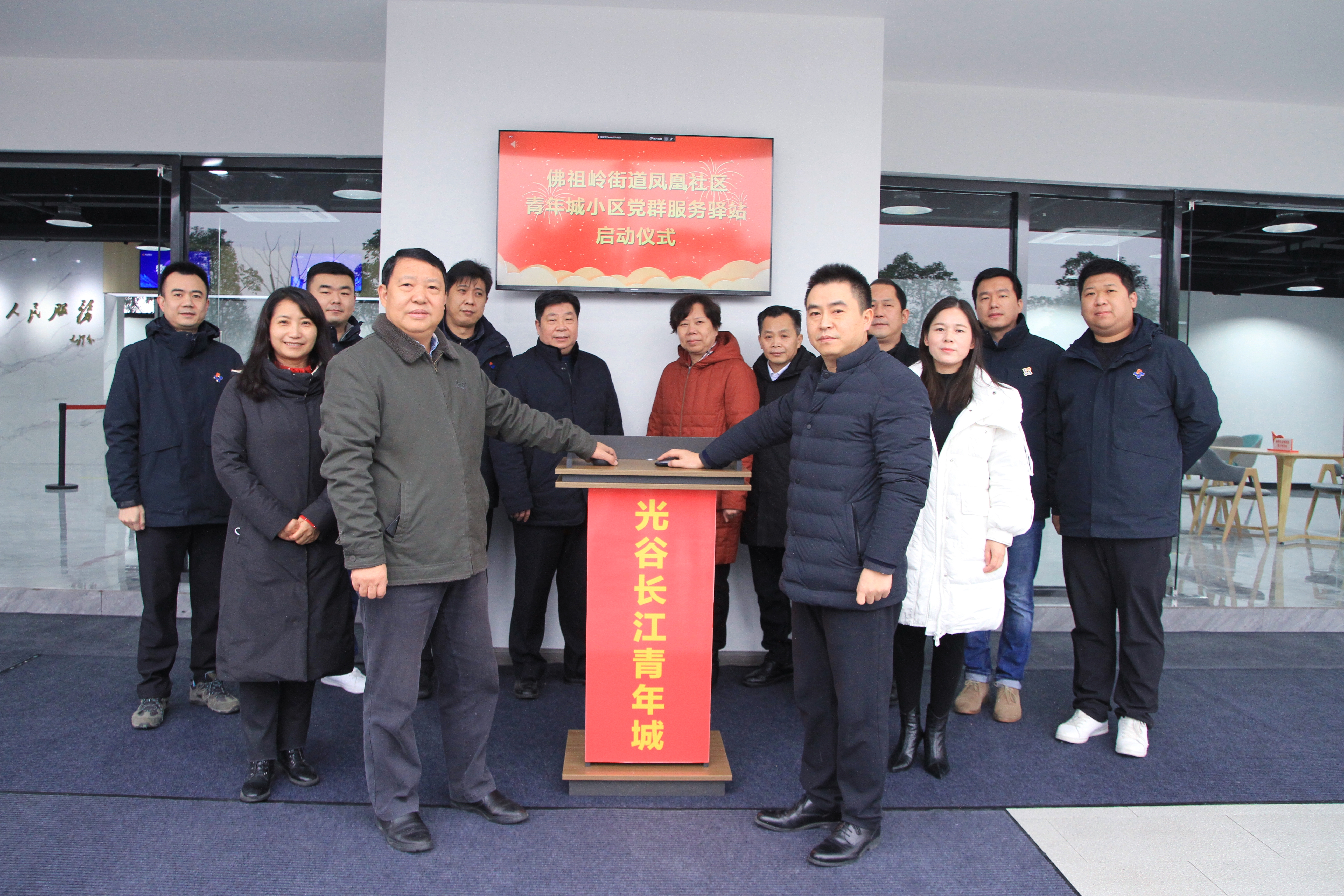 微信圖片_20220127160048.jpg 微信圖片_20220127160048.jpg