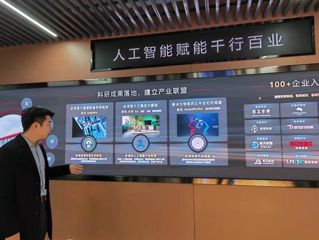 WechatIMG219.jpeg WechatIMG219.jpeg