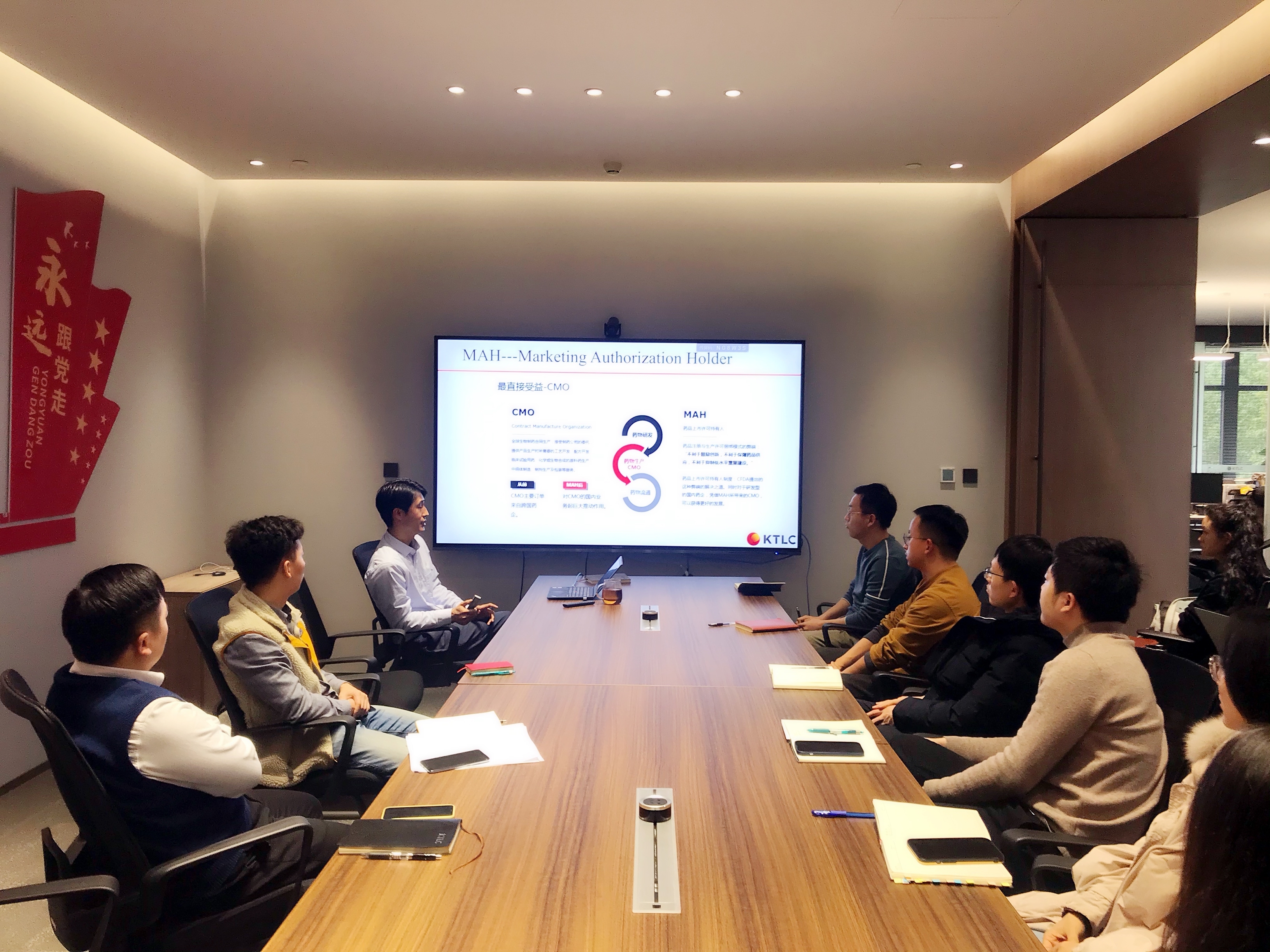 肖強講座.jpg 肖強講座.jpg