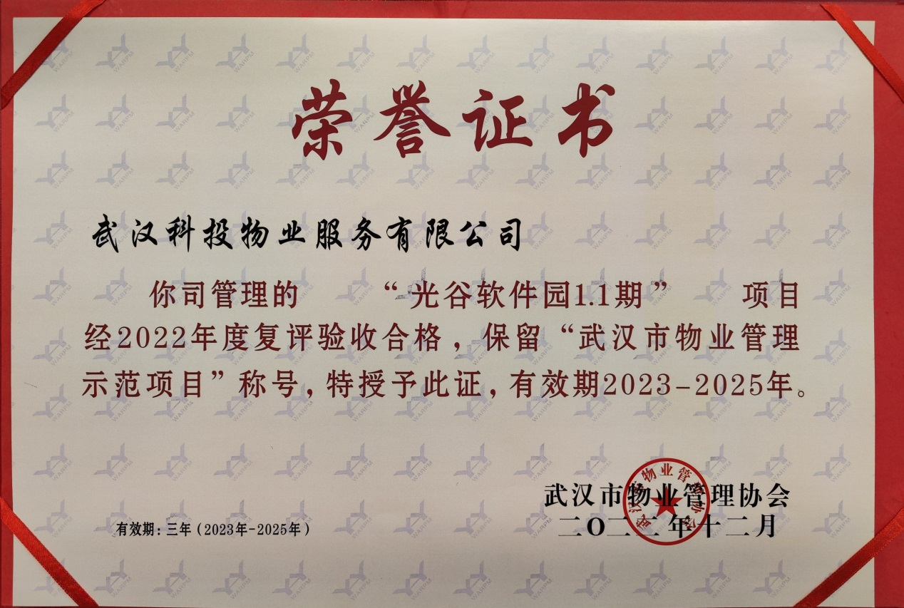 圖片 1.png 圖片 1.png