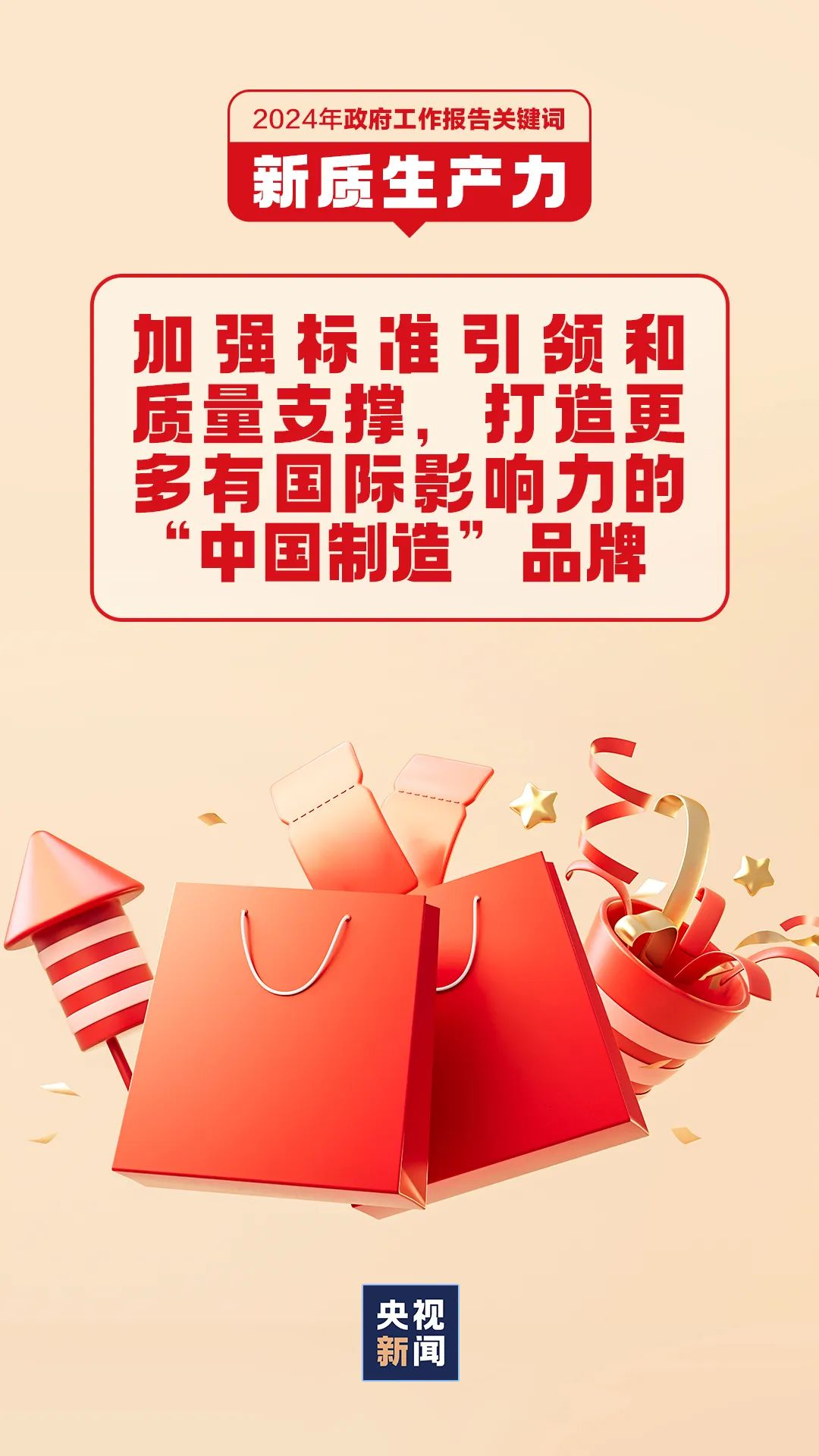 640 (1).png 640 (1).png