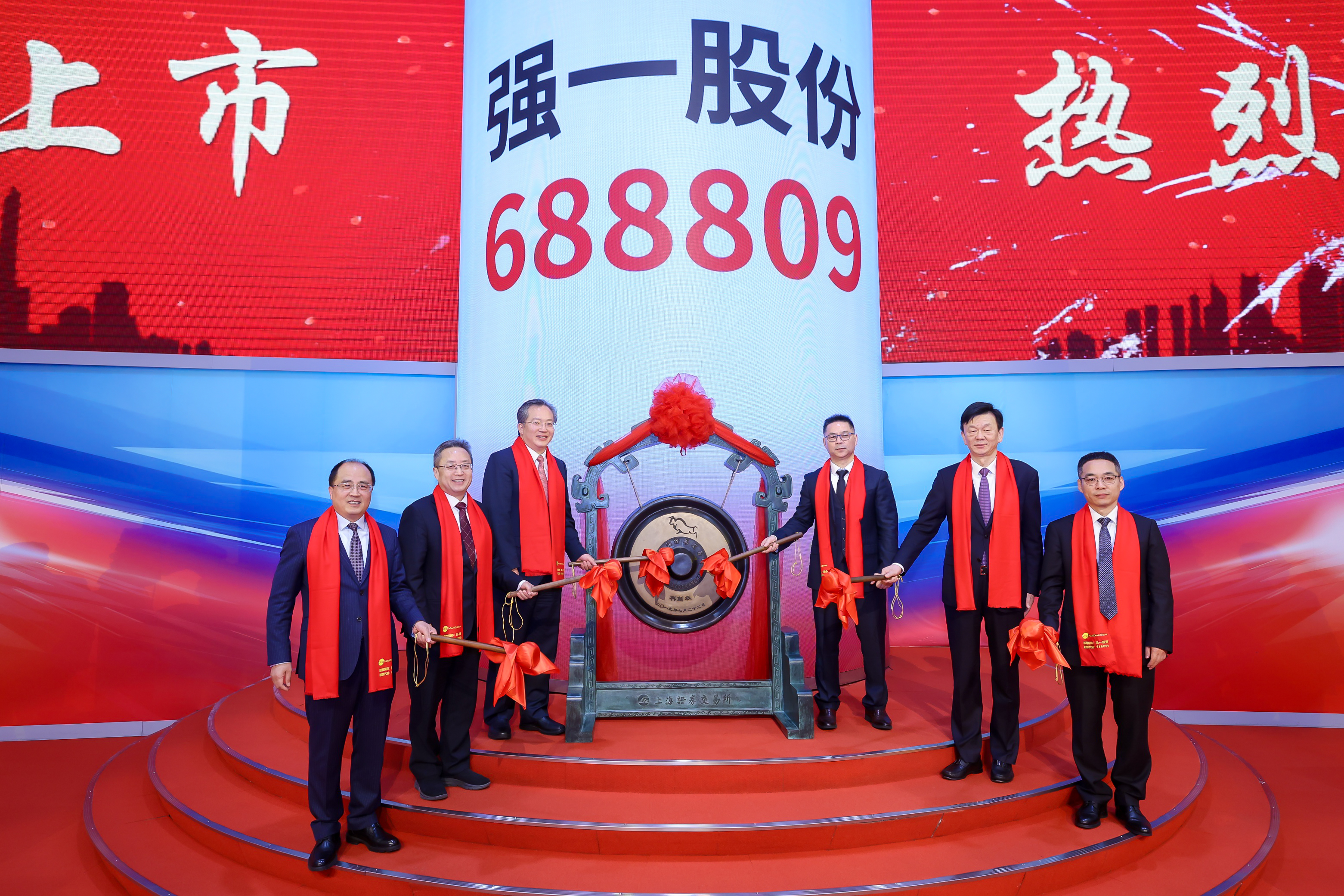 微信圖片_20251230161955_2452_58.jpg