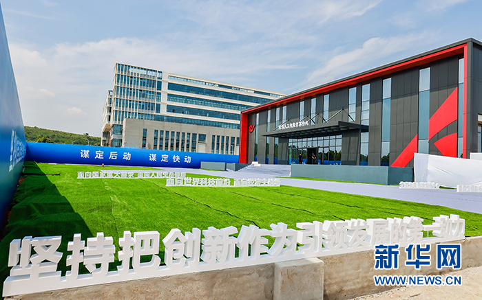 微信圖片_20210709141404.jpg 微信圖片_20210709141404.jpg